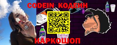 apvp Обь