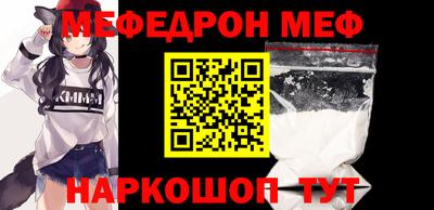 apvp Обь