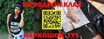 apvp Обь