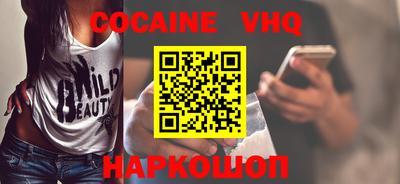 бошки Нягань