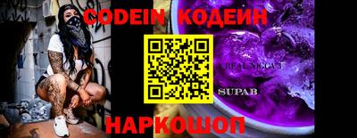 бошки Нягань