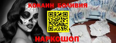 бошки Нягань