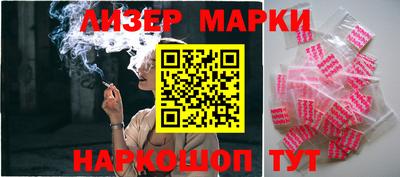 бошки Нягань