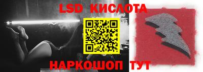 бошки Нягань