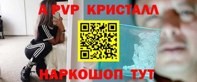 бошки Нягань