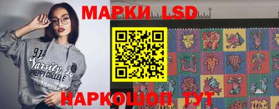 мефедрон Первоуральск