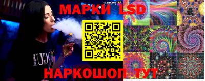 apvp Обь