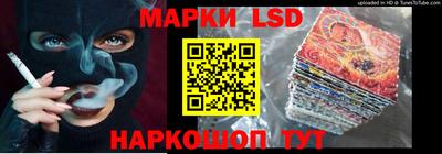 apvp Обь