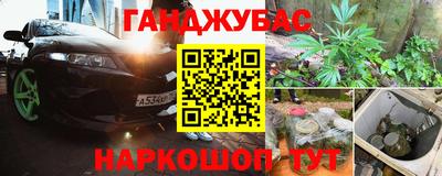 apvp Обь