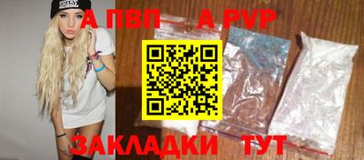бошки Нягань