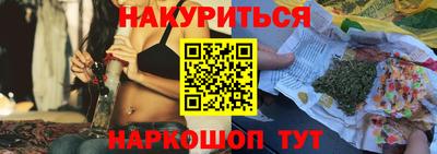 apvp Обь