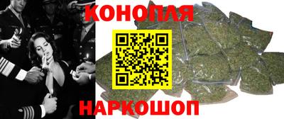 бошки Нягань