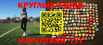 apvp Обь