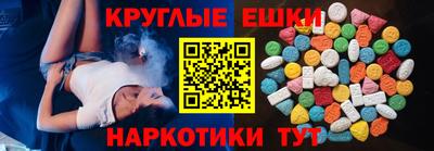 бошки Нягань
