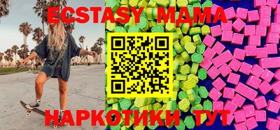 apvp Обь