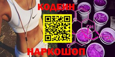 apvp Обь