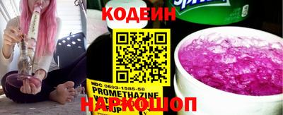 твердый Пенза