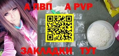 бошки Нягань