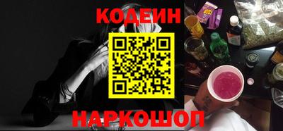 apvp Обь