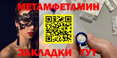 apvp Обь