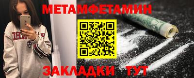 твердый Пенза