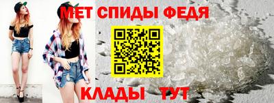 ПСИЛОЦИБИНОВЫЕ ГРИБЫ Партизанск