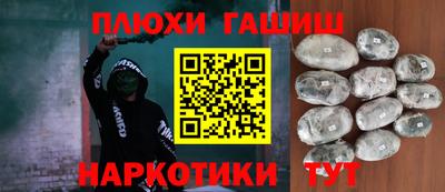 мефедрон Первоуральск