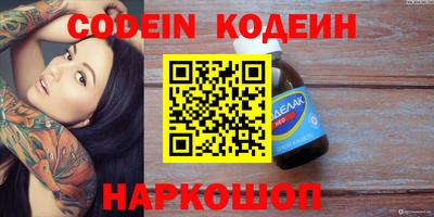 apvp Обь