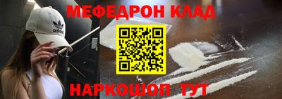 бошки Нягань