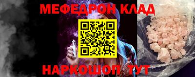 apvp Обь
