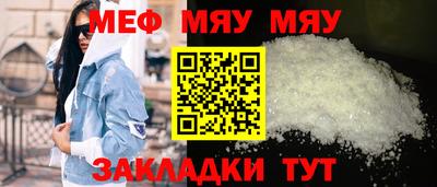 apvp Обь