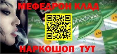 бошки Нягань