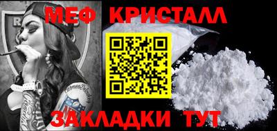 бошки Нягань